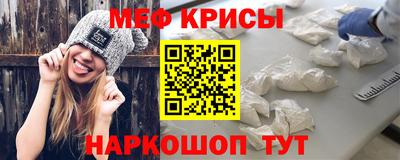 марихуана Бугуруслан