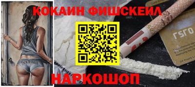 марихуана Бугуруслан
