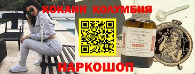 mdpv Бузулук