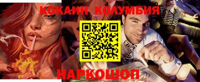 марихуана Бугуруслан