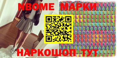 кокаин Будённовск