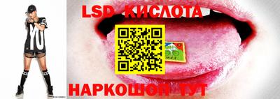 марихуана Бугуруслан