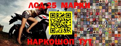 марихуана Бугуруслан