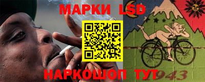 кокаин Будённовск
