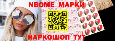 mdpv Бузулук