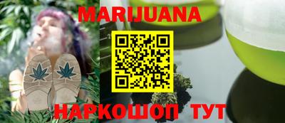 кокаин Будённовск