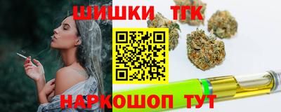 кокаин Будённовск