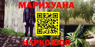 кокаин Будённовск