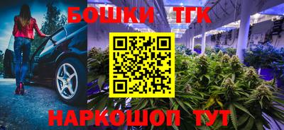 mdpv Бузулук