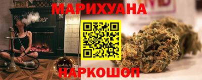 mdpv Бузулук