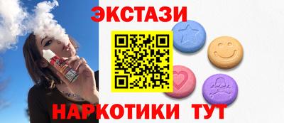 кокаин Будённовск