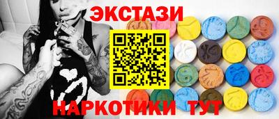 марихуана Бугуруслан
