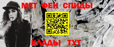 кокаин Будённовск