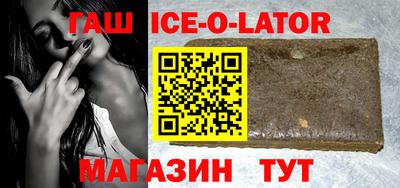 mdpv Бузулук