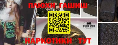 mdpv Бузулук
