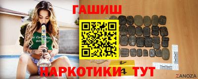 кокаин Будённовск