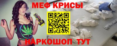 кокаин Будённовск