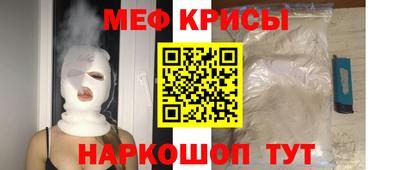 марихуана Бугуруслан