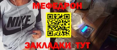 кокаин Будённовск