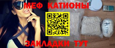 кокаин Будённовск